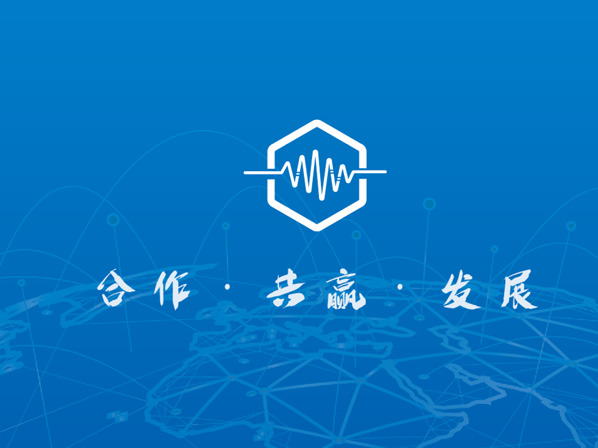 数据处理架构：分层解耦的高效流水线